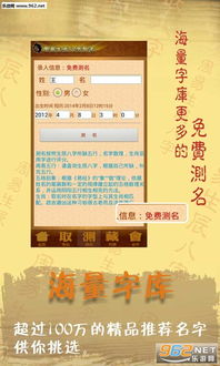 周易之游戏,揭秘古代神秘游戏的奥秘与智慧(图1) 周易之游戏,揭秘古代神秘游戏的奥秘与智慧(图1)