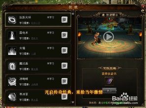 沙游戏技能,塑造儿童创造力和社交能力的神奇之旅(图1) 沙游戏技能,塑造儿童创造力和社交能力的神奇之旅(图1)