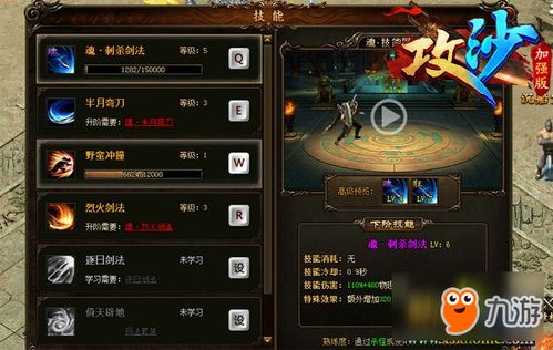沙游戏技能,塑造儿童创造力和社交能力的神奇之旅(图3) 沙游戏技能,塑造儿童创造力和社交能力的神奇之旅(图3)