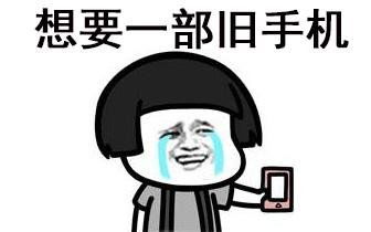 一个人玩游戏好无聊,揭秘玩家为何觉得无聊(图1)