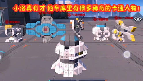游戏乐哥,尽享欢乐时光(图3) 游戏乐哥,尽享欢乐时光(图3)