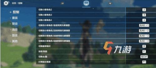 摁键游戏,探索摁键游戏的无限魅力(图1) 摁键游戏,探索摁键游戏的无限魅力(图1)