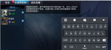 摁键游戏,探索摁键游戏的无限魅力(图2) 摁键游戏,探索摁键游戏的无限魅力(图2)