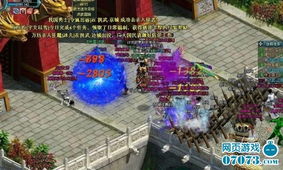 游戏新开区,探寻游戏新开区的无限可能(图3) 游戏新开区,探寻游戏新开区的无限可能(图3)