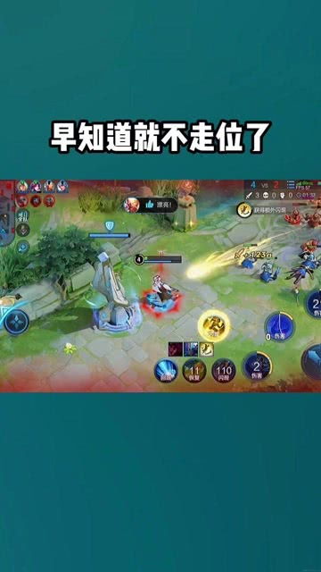 接技能游戏,打造游戏巅峰对决的传奇之路(图3) 接技能游戏,打造游戏巅峰对决的传奇之路(图3)