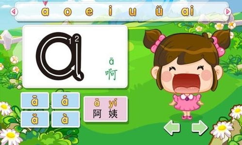 益智游戏丰碑,益智游戏中的智慧之旅(图3) 益智游戏丰碑,益智游戏中的智慧之旅(图3)
