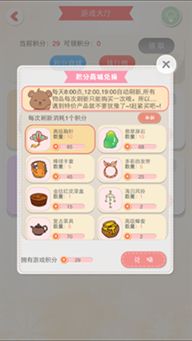 纽扣游戏大厅,解锁无限欢乐(图2) 纽扣游戏大厅,解锁无限欢乐(图2)