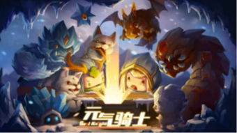 易格游戏,探索虚拟世界的无限魅力(图1) 易格游戏,探索虚拟世界的无限魅力(图1)