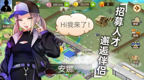 人生当游戏,演绎无尽精彩(图3) 人生当游戏,演绎无尽精彩(图3)