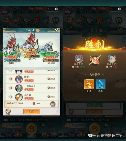 游戏有什么游戏玩,盘点热门游戏推荐(图2) 游戏有什么游戏玩,盘点热门游戏推荐(图2)