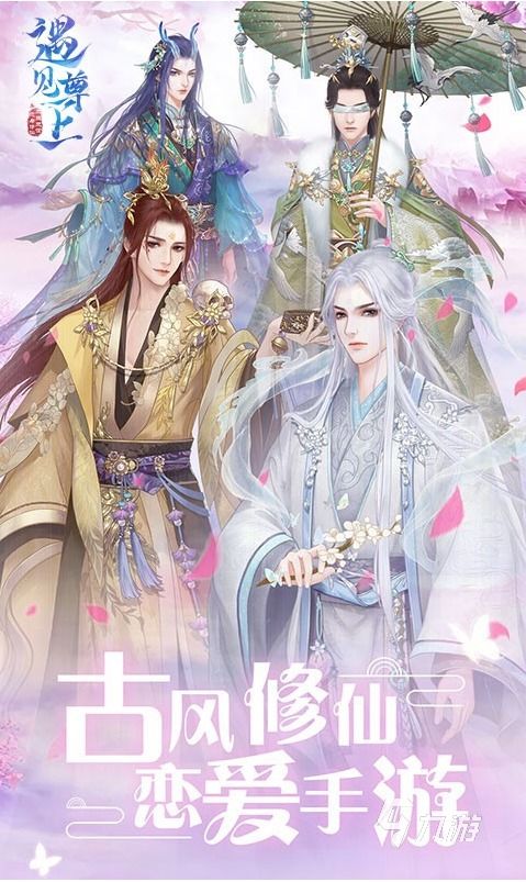 imvu类型游戏,探索IMVU的奇幻世界(图2) imvu类型游戏,探索IMVU的奇幻世界(图2)
