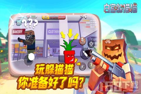 白屋游戏,揭秘神秘庄园的惊悚冒险之旅(图2) 白屋游戏,揭秘神秘庄园的惊悚冒险之旅(图2)