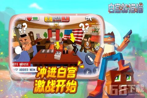 白屋游戏,揭秘神秘庄园的惊悚冒险之旅(图3) 白屋游戏,揭秘神秘庄园的惊悚冒险之旅(图3)