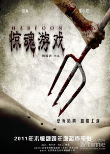 裸相关游戏,揭秘虚拟世界中的成人娱乐边界(图2)