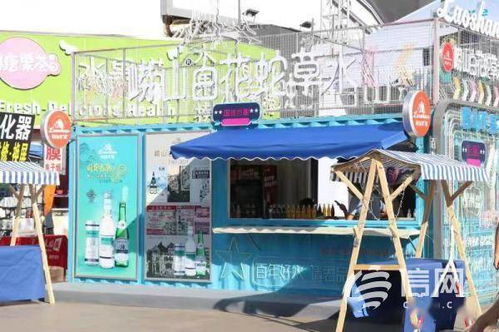 青岛游戏街,繁华都市中的电竞乐园(图3) 青岛游戏街,繁华都市中的电竞乐园(图3)