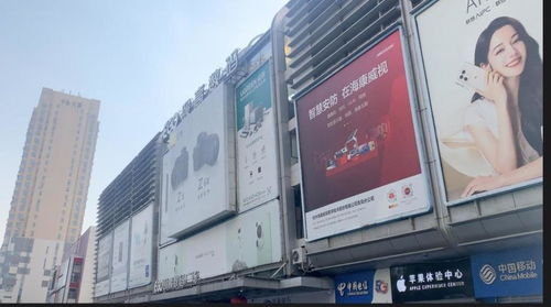 青岛游戏街,繁华都市中的电竞乐园(图2) 青岛游戏街,繁华都市中的电竞乐园(图2)