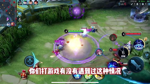一打游戏手机就发烫,游戏手机发热现象解析与散热技巧(图3) 一打游戏手机就发烫,游戏手机发热现象解析与散热技巧(图3)