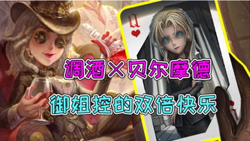 姨太游戏,揭秘虚拟世界的奇幻冒险之旅(图3) 姨太游戏,揭秘虚拟世界的奇幻冒险之旅(图3)