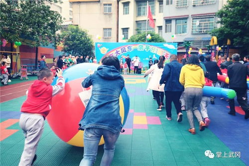 踩小鱼游戏,畅游海洋——踩小鱼游戏欢乐体验(图3) 踩小鱼游戏,畅游海洋——踩小鱼游戏欢乐体验(图3)