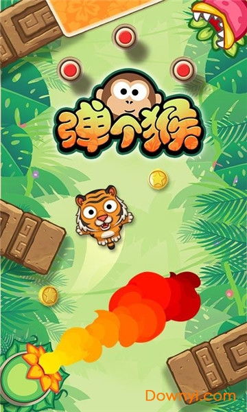 猴子动画游戏,穿越时空的奇幻冒险之旅(图2) 猴子动画游戏,穿越时空的奇幻冒险之旅(图2)