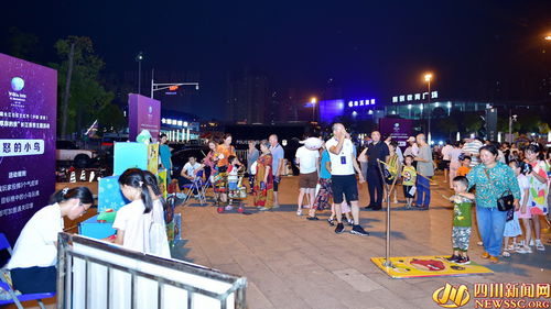 夜市趣味游戏,趣味游戏乐翻天(图2) 夜市趣味游戏,趣味游戏乐翻天(图2)