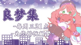 传话翻译游戏,趣味横生的语言接力挑战(图2) 传话翻译游戏,趣味横生的语言接力挑战(图2)