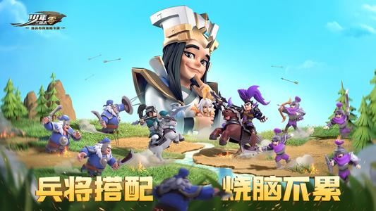 少年与游戏,游戏世界中的青春足迹(图3) 少年与游戏,游戏世界中的青春足迹(图3)