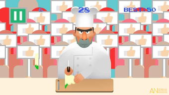 白菜游戏app免费版 (图1)