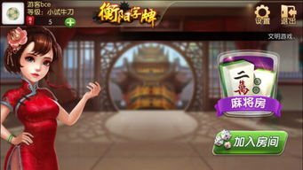 丫丫影视大全绿色版下载 (图3) 丫丫影视大全绿色版下载 (图3)