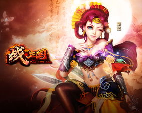 揺点游戏,指尖上的节奏狂欢(图2) 揺点游戏,指尖上的节奏狂欢(图2)