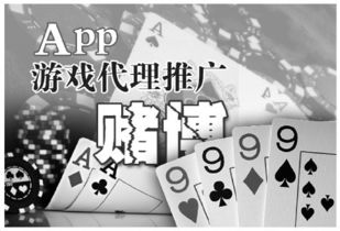 棋牌游戏上下,棋牌游戏中的智慧与策略对决(图2)