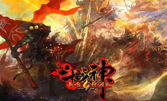 国产游戏封神,探寻东方神话世界的奇幻之旅(图3) 国产游戏封神,探寻东方神话世界的奇幻之旅(图3)