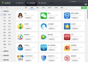 vo手机游戏,探索未知世界的奇幻之旅(图2) vo手机游戏,探索未知世界的奇幻之旅(图2)