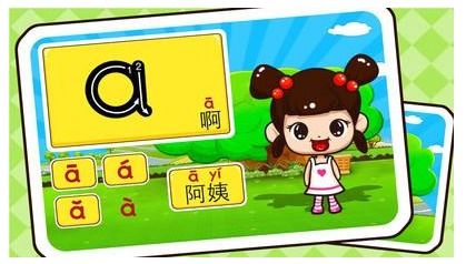 拼音不到游戏,探索不到游戏的奇幻世界(图2) 拼音不到游戏,探索不到游戏的奇幻世界(图2)