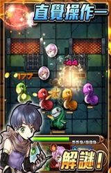 钻石城游戏,探索神秘宝藏的奇幻冒险之旅(图3) 钻石城游戏,探索神秘宝藏的奇幻冒险之旅(图3)