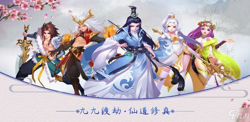 水火分离游戏,水火分离游戏的策略与乐趣(图1) 水火分离游戏,水火分离游戏的策略与乐趣(图1)