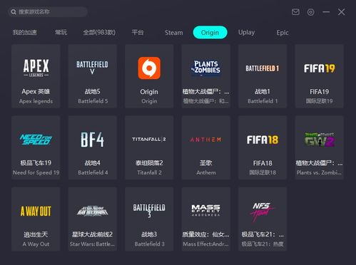 游戏加速控件,游戏加速控件助你轻松驾驭网络战场(图2) 游戏加速控件,游戏加速控件助你轻松驾驭网络战场(图2)