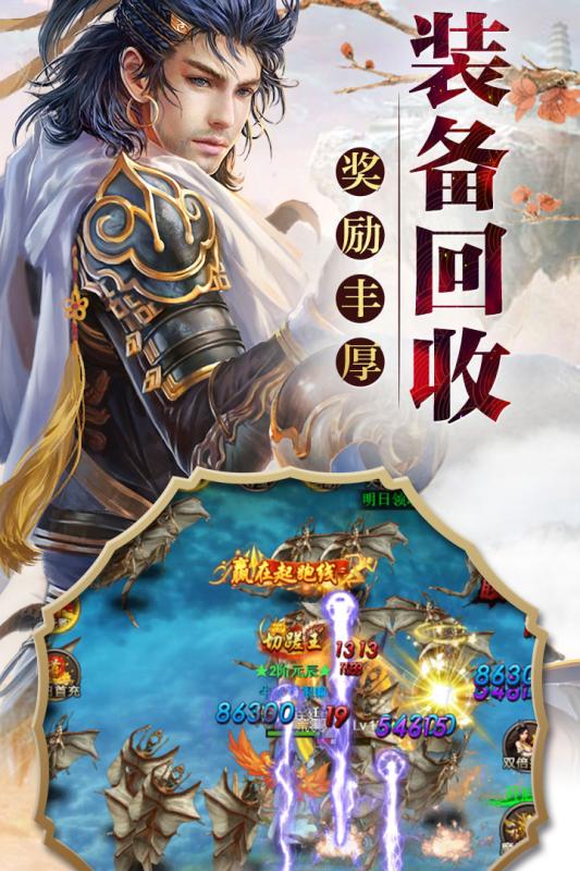 老版墨香游戏,穿越时空的奇幻冒险之旅(图2) 老版墨香游戏,穿越时空的奇幻冒险之旅(图2)