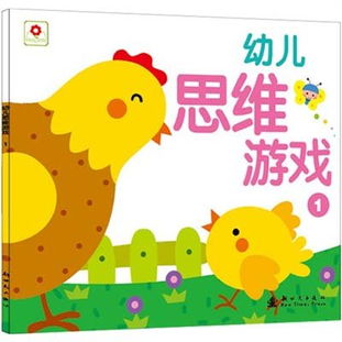 红花小游戏,探寻神秘花园的奇幻冒险之旅(图2) 红花小游戏,探寻神秘花园的奇幻冒险之旅(图2)
