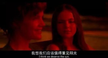 杰罗德游戏女主小时候,杰罗德游戏女主的复仇之路(图2) 杰罗德游戏女主小时候,杰罗德游戏女主的复仇之路(图2)