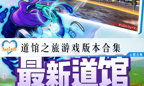 之馆游戏,探寻神秘古堡的奇幻冒险之旅(图3) 之馆游戏,探寻神秘古堡的奇幻冒险之旅(图3)