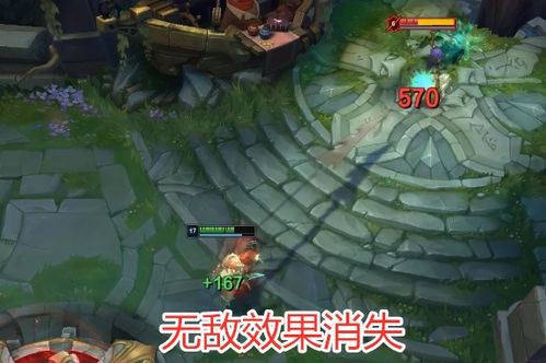 游戏顶部,游戏顶部全景解析(图3) 游戏顶部,游戏顶部全景解析(图3)
