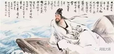 杜甫苏轼游戏,杜甫与苏轼的文坛游戏之旅(图3) 杜甫苏轼游戏,杜甫与苏轼的文坛游戏之旅(图3)