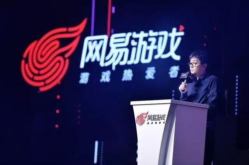 网易游戏岗,探索虚拟世界的创造与激情(图1) 网易游戏岗,探索虚拟世界的创造与激情(图1)