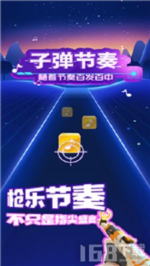 节奏游戏活动,挑战你的音乐感知极限(图1) 节奏游戏活动,挑战你的音乐感知极限(图1)
