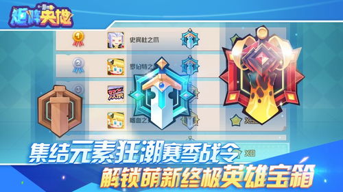 距阵游戏,揭秘距阵游戏的策略与奥秘(图3) 距阵游戏,揭秘距阵游戏的策略与奥秘(图3)