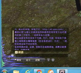 显色游戏,显色游戏中的视觉盛宴(图3) 显色游戏,显色游戏中的视觉盛宴(图3)