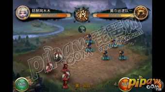 游戏玩性,尽享无尽乐趣——探索游戏玩性无限可能(图1)