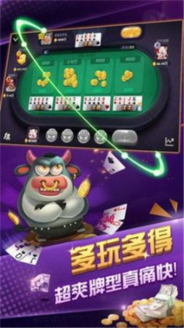 游戏万豪,探索奇幻世界的冒险之旅(图1) 游戏万豪,探索奇幻世界的冒险之旅(图1)