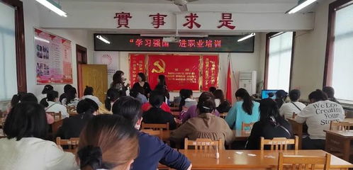 淄川游戏工作,引领区域经济新风尚(图1) 淄川游戏工作,引领区域经济新风尚(图1)